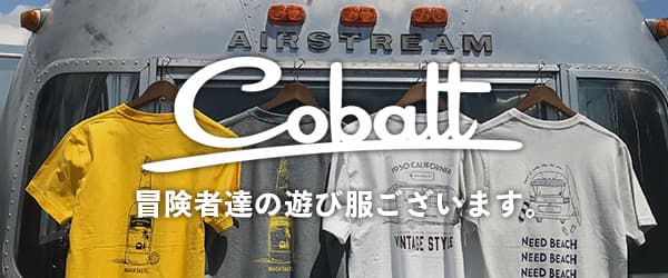 Cobalt Line 冒険者達の遊び服、キャンピングトレーラー・エアストリームなどをモチーフにしたTシャツ販売中！